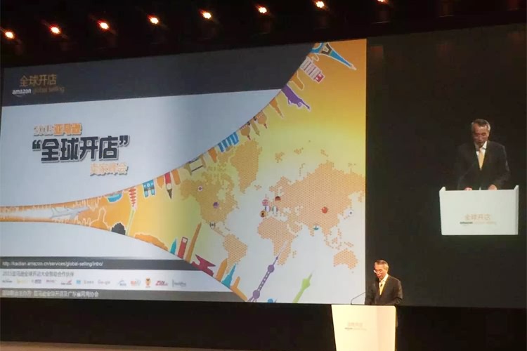 梦想国际官方网站图片