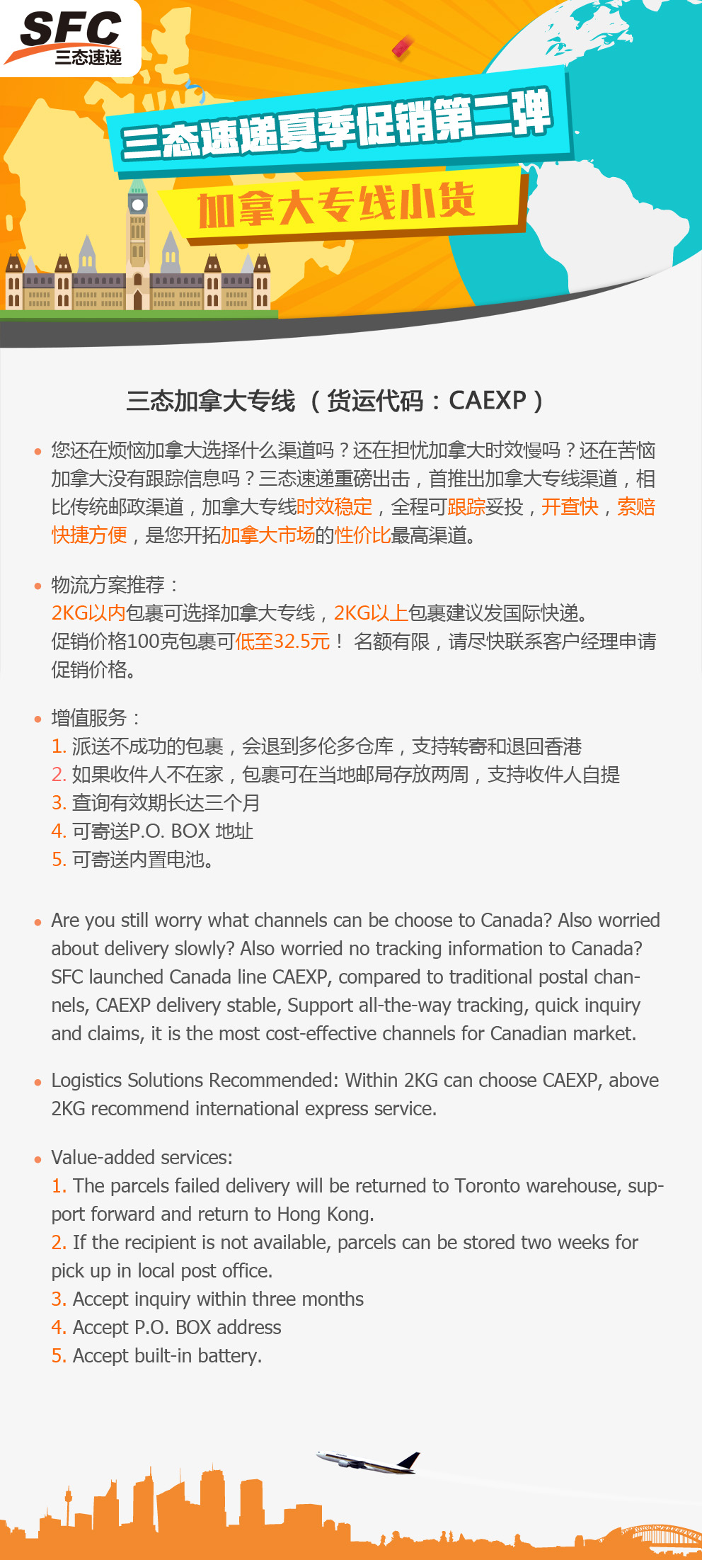 梦想国际官方网站图片