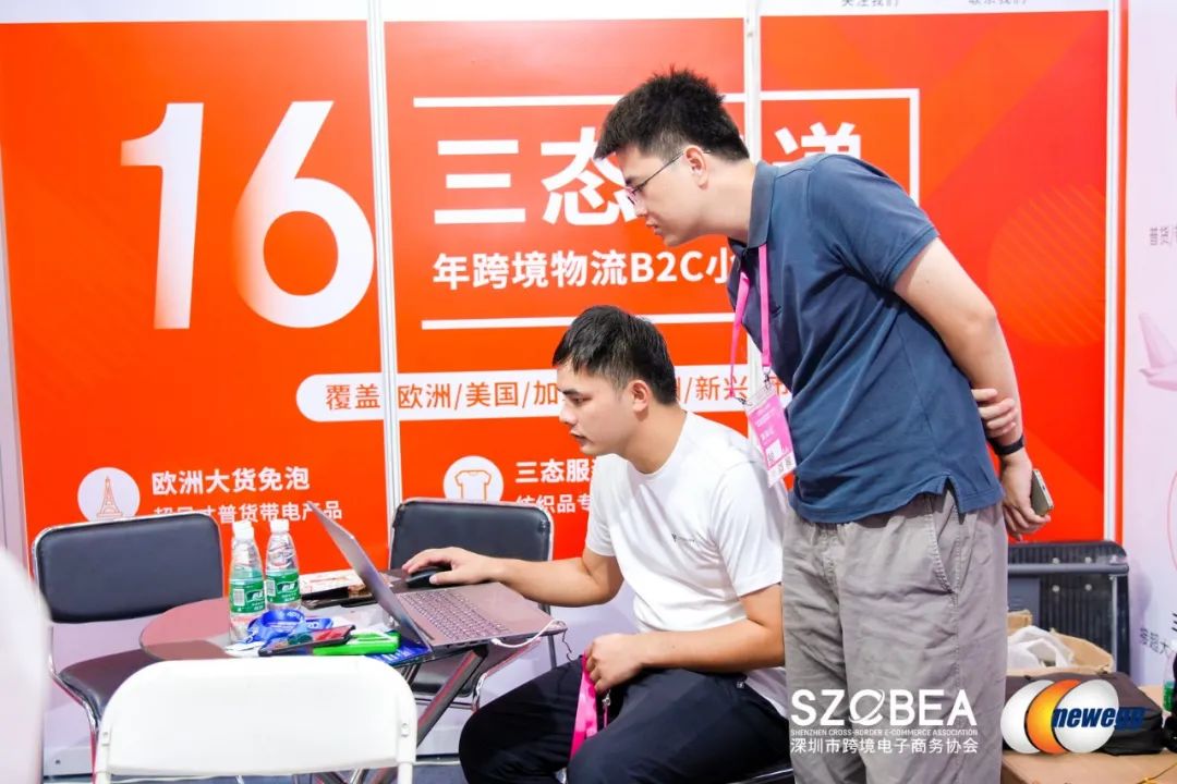 梦想国际官方网站图片