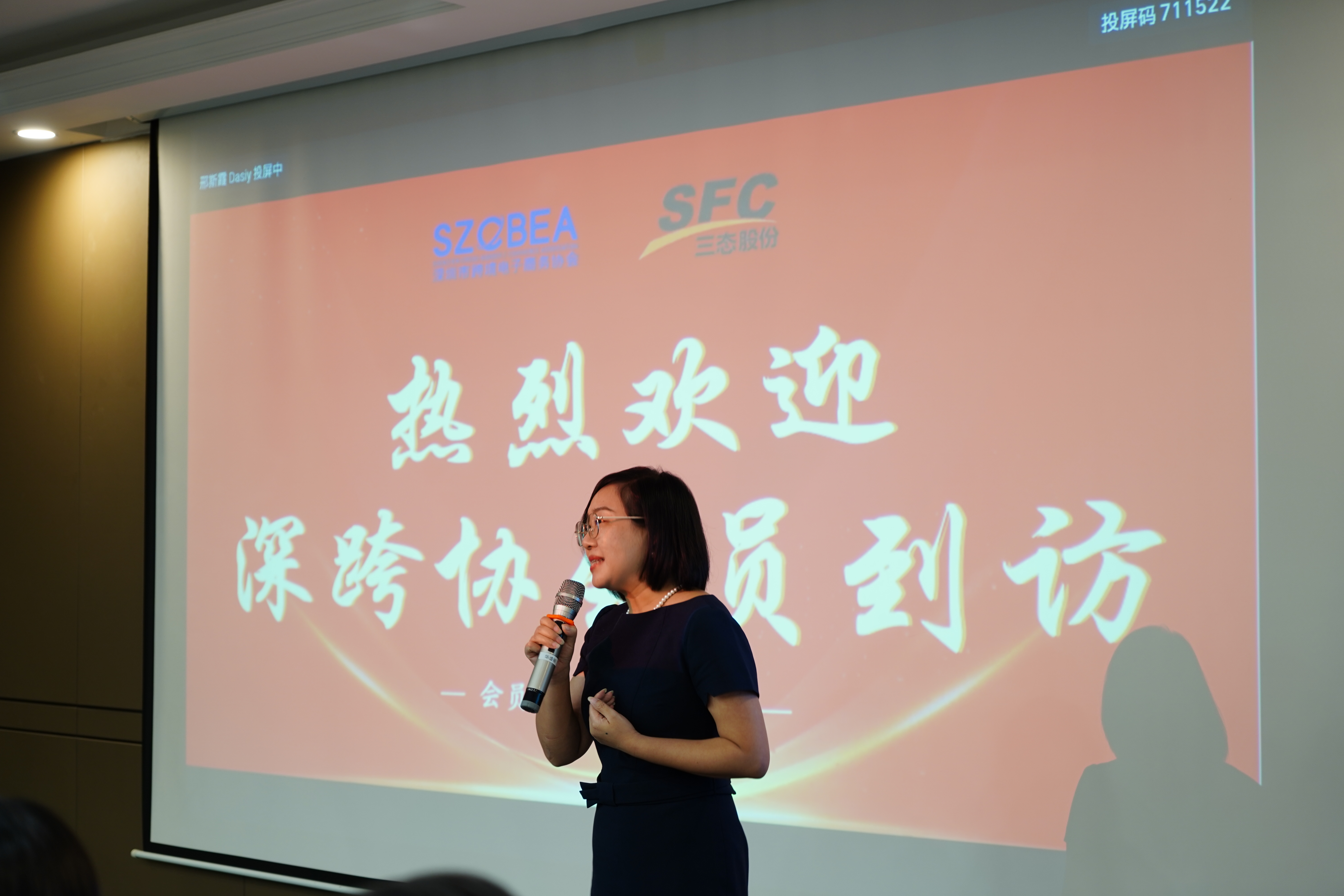 梦想国际官方网站图片