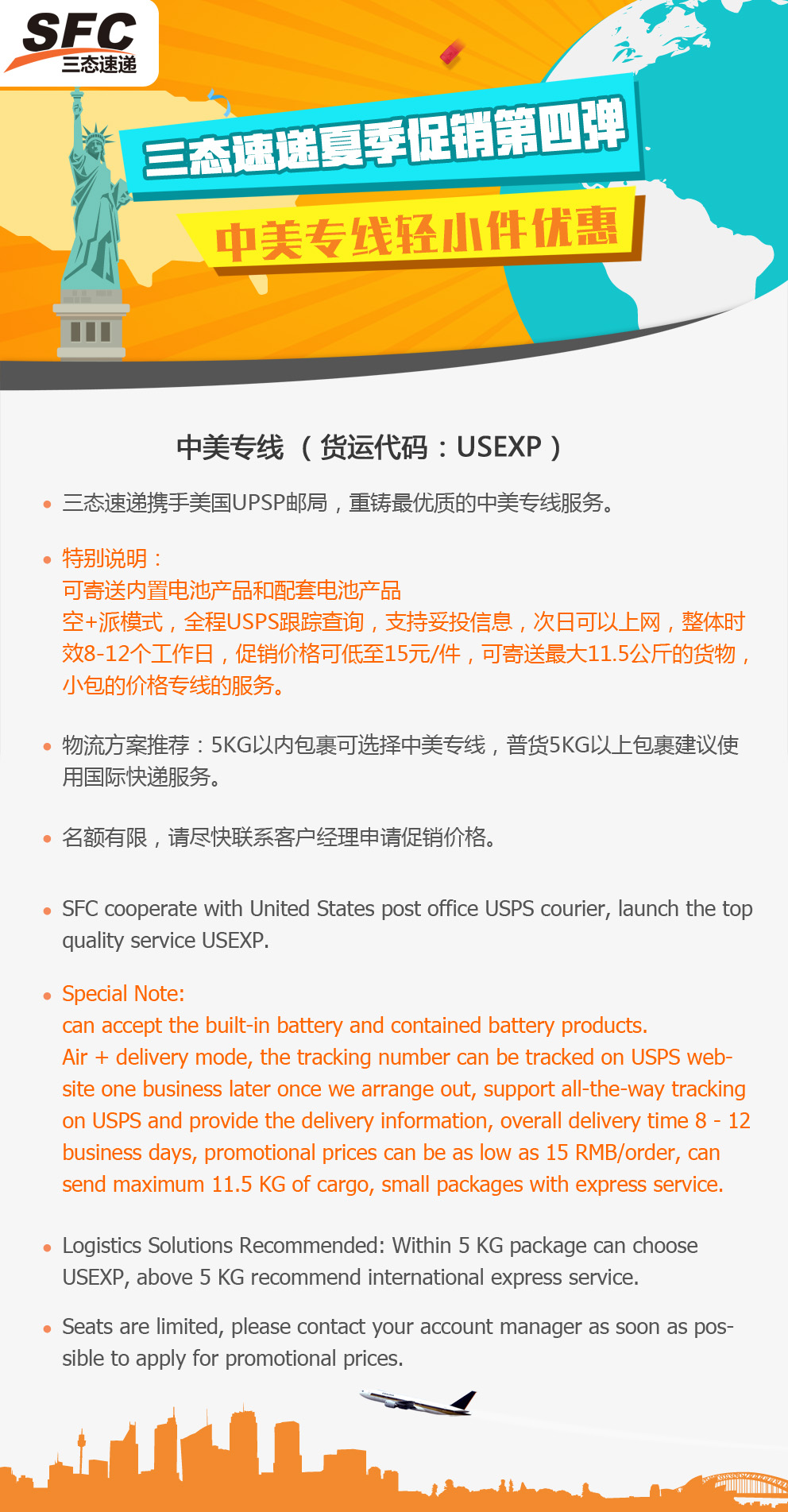 梦想国际官方网站图片