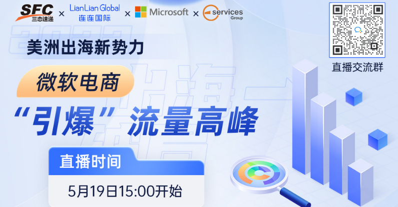 梦想国际 8cfa645392caaa8c55d1dd2dd291e820