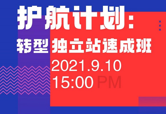 梦想国际 a9c8c54d98f86620499c6901d85d7996