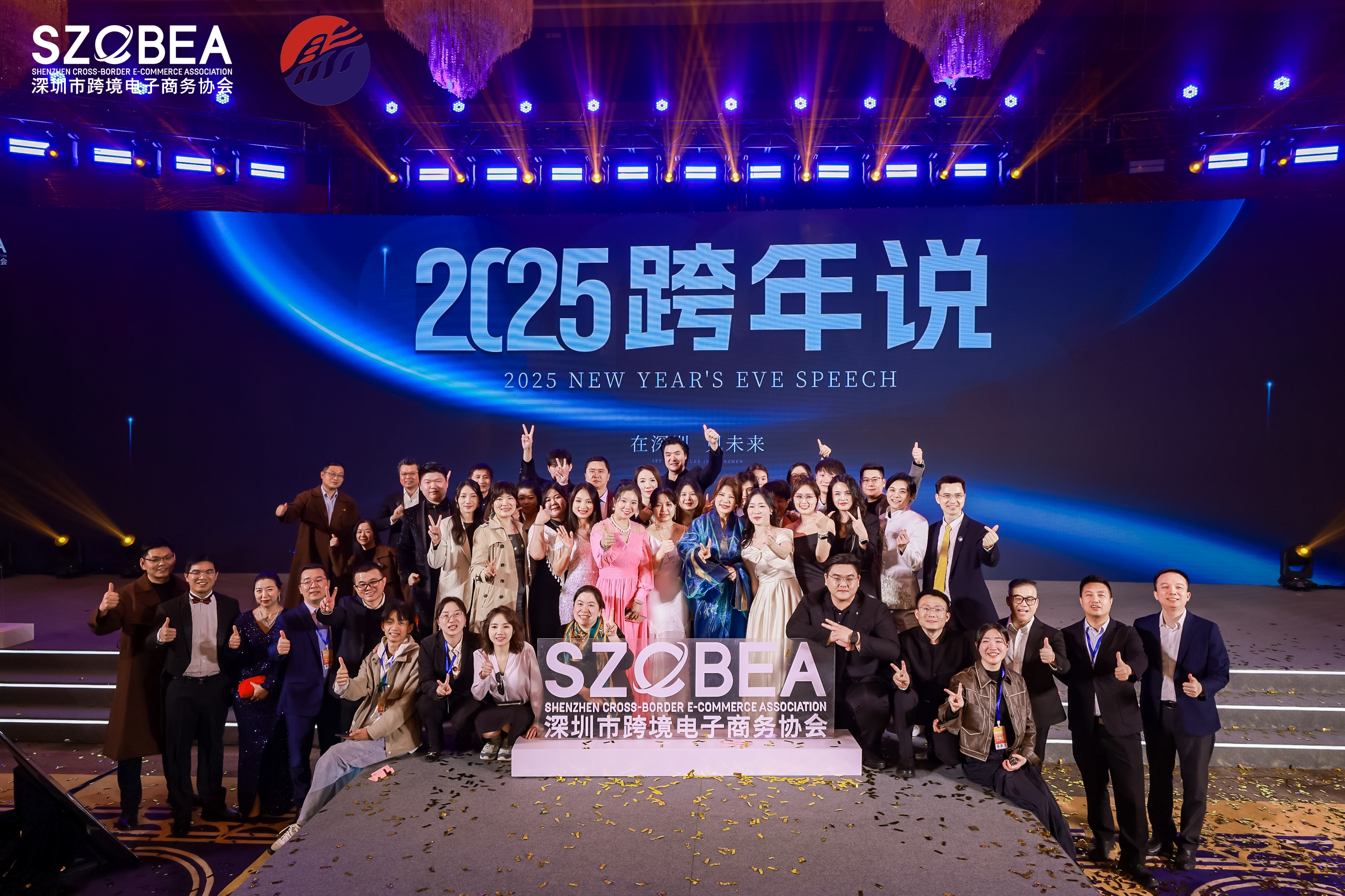 梦想国际官方网站图片